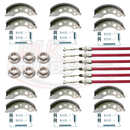 Brake Service Kit for Brain James Connect Triple Trailers