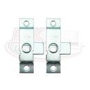 Universal Door Latch Lock - Small