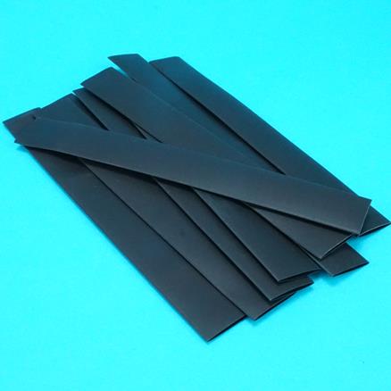 HR8B HEAT SHRINK TUBING